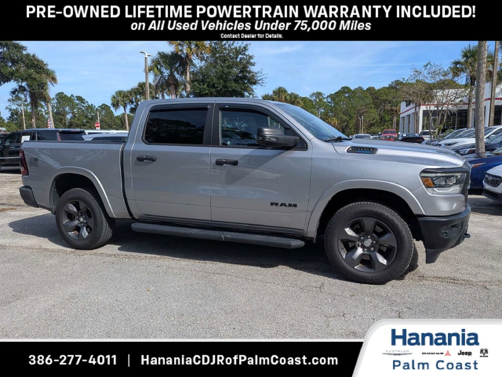 2024 Ram 1500