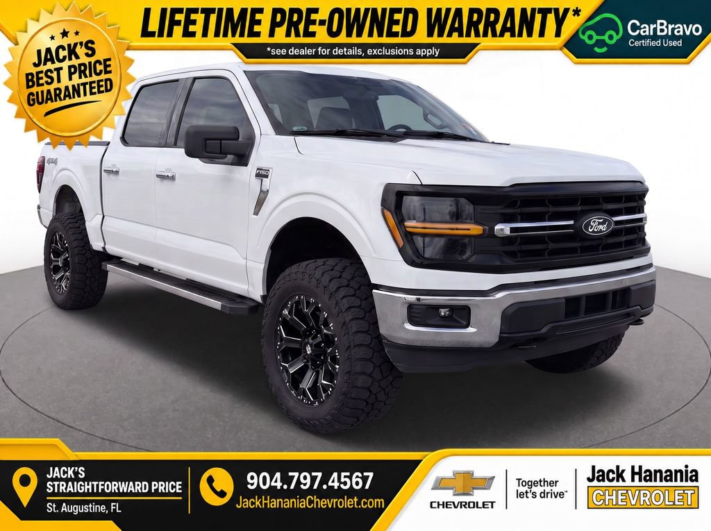 2024 Ford F-150