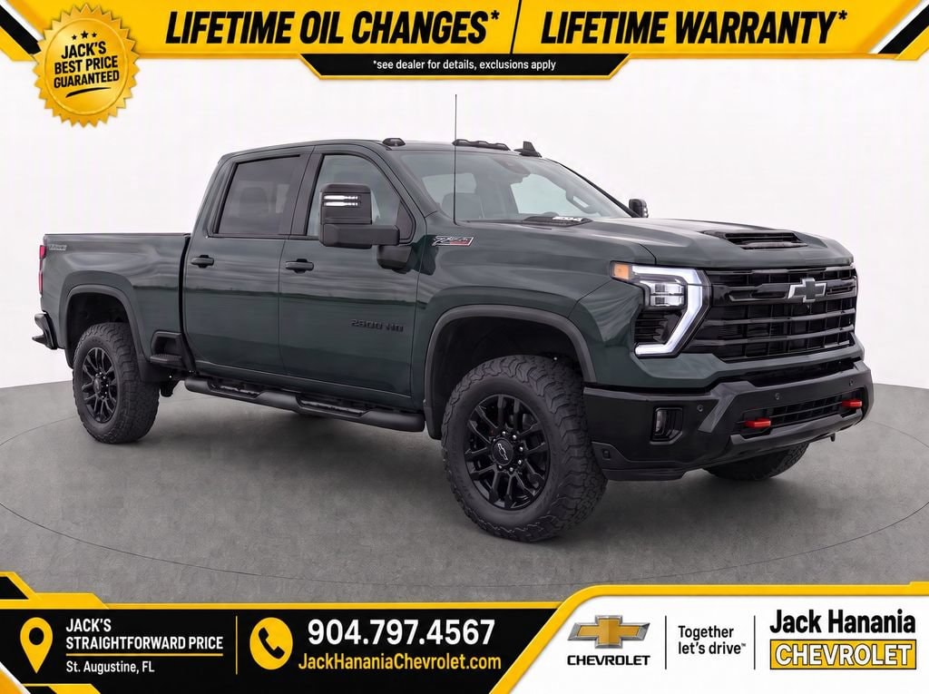 2026 Chevrolet Silverado 2500 HD