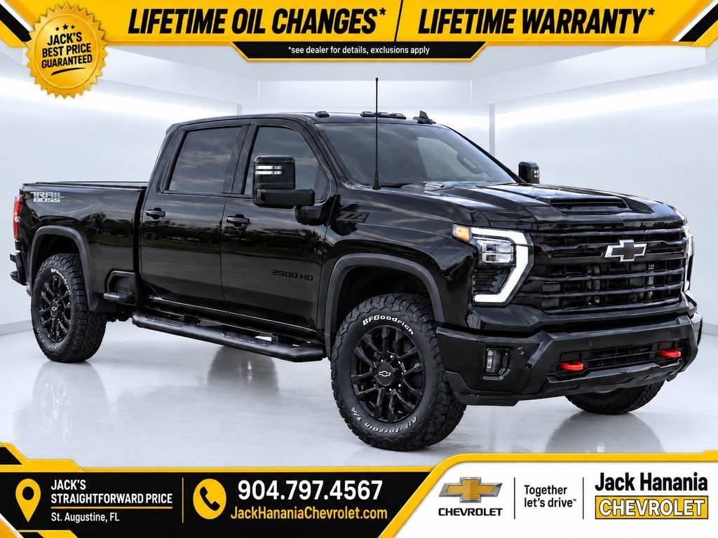 2026 Chevrolet Silverado 2500 HD