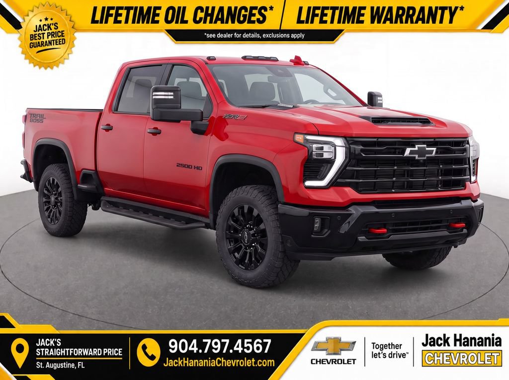 2026 Chevrolet Silverado 2500 HD