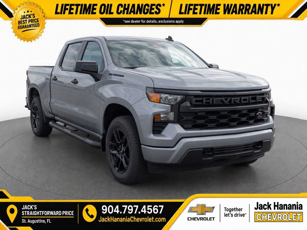 2026 Chevrolet Silverado 1500