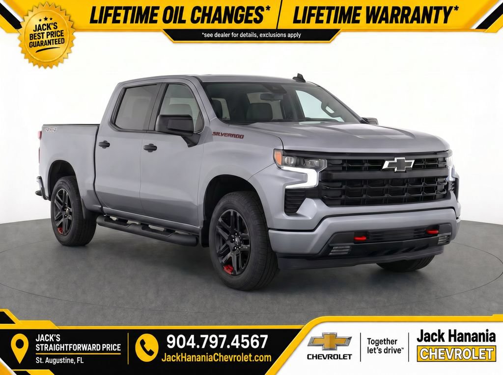 2026 Chevrolet Silverado 1500