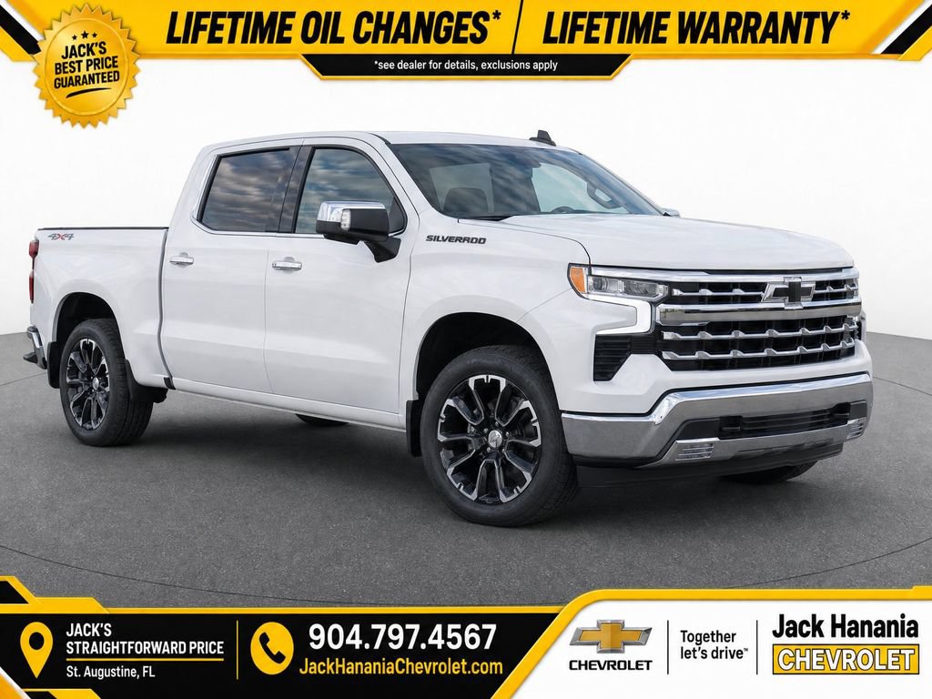 2026 Chevrolet Silverado 1500