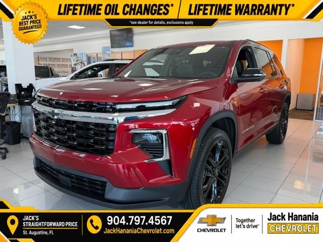 2026 Chevrolet Traverse
