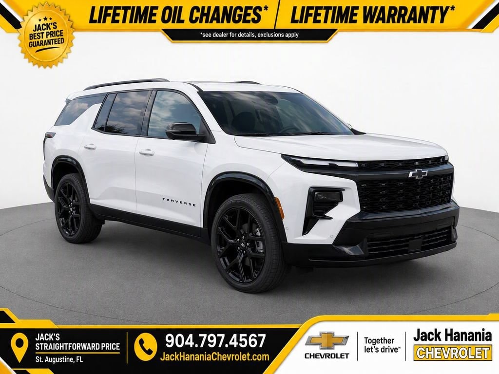 2026 Chevrolet Traverse