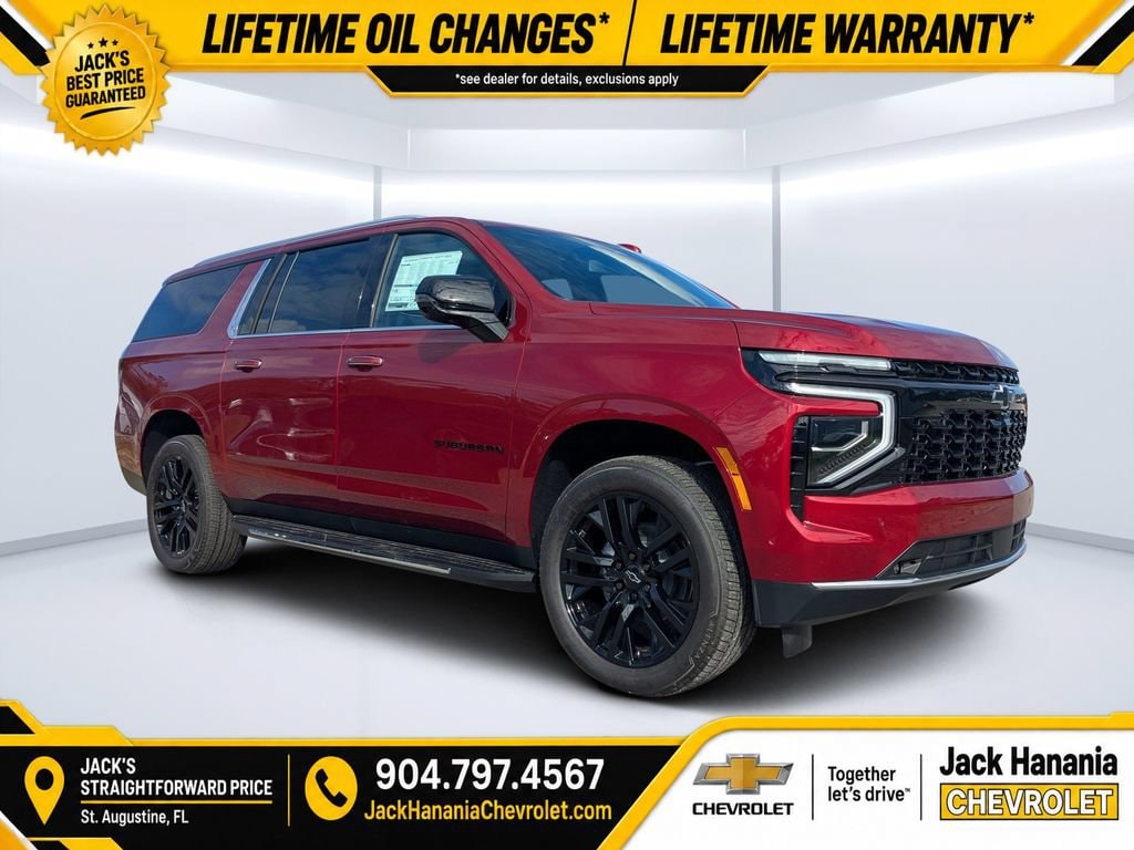 2026 Chevrolet Suburban