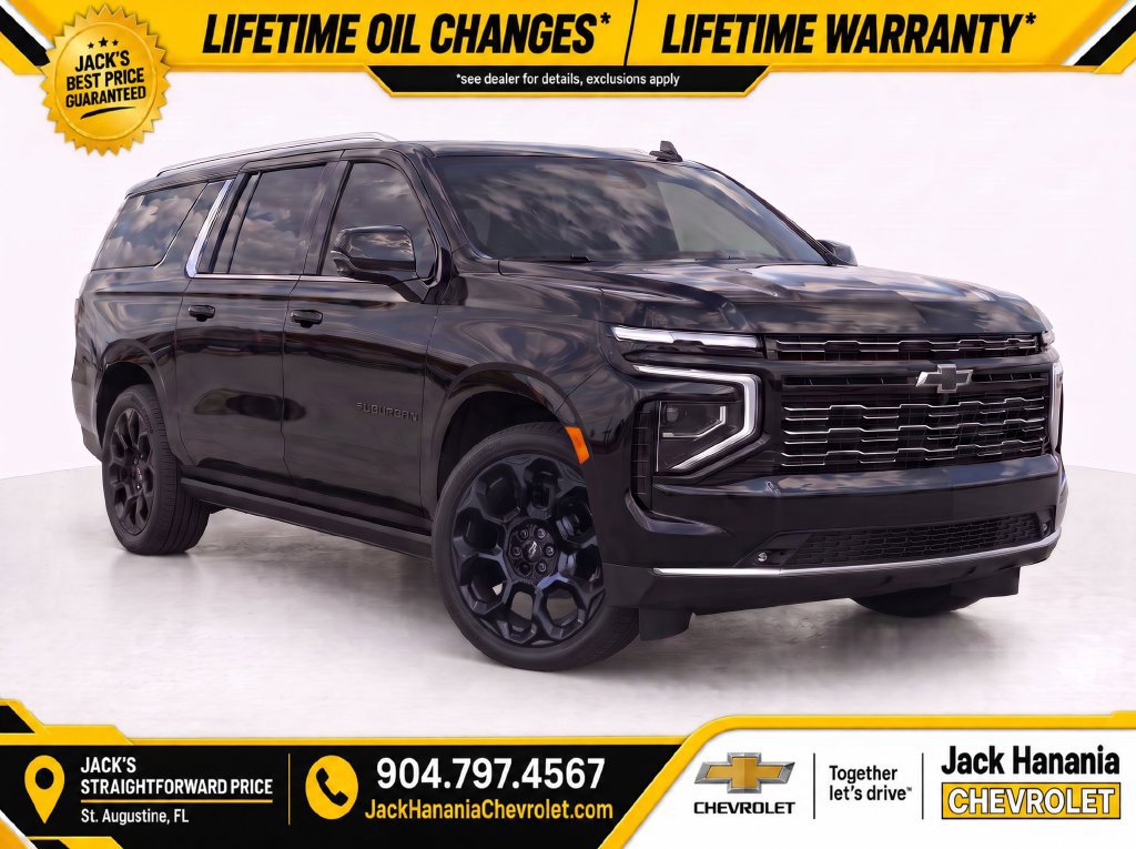 2026 Chevrolet Suburban