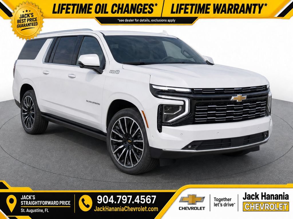 2026 Chevrolet Suburban
