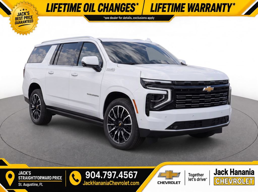 2026 Chevrolet Suburban