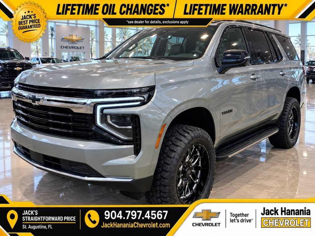 2026 Chevrolet Tahoe
