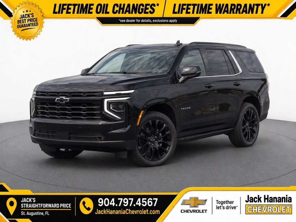 2026 Chevrolet Tahoe