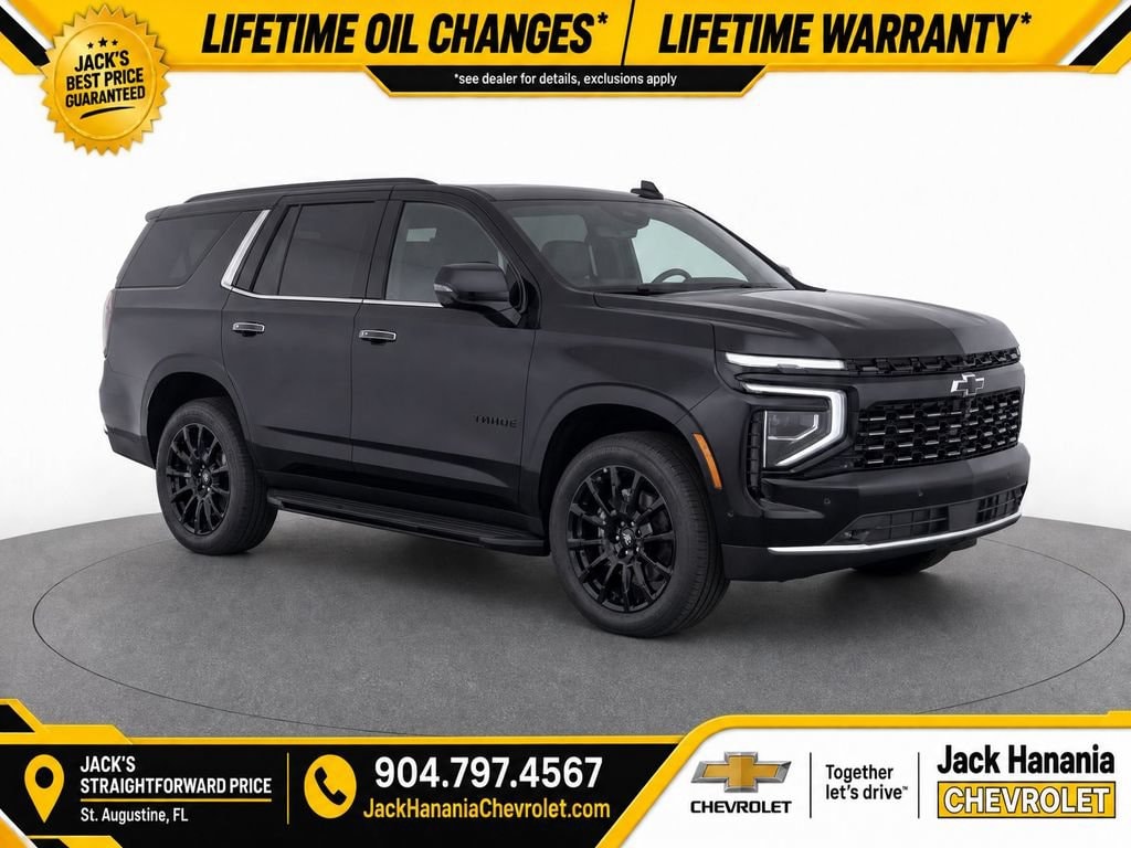 2026 Chevrolet Tahoe