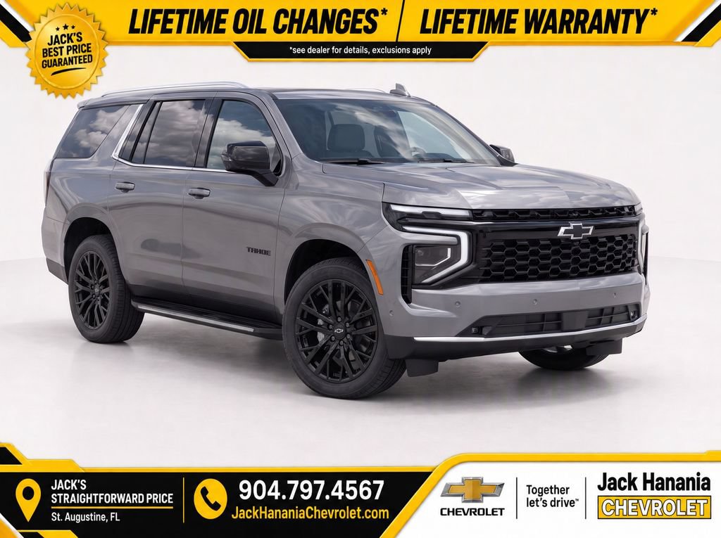 2026 Chevrolet Tahoe