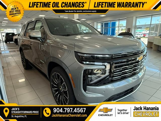 2026 Chevrolet Tahoe