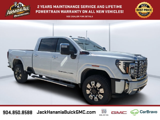 2026 GMC Sierra 2500 HD