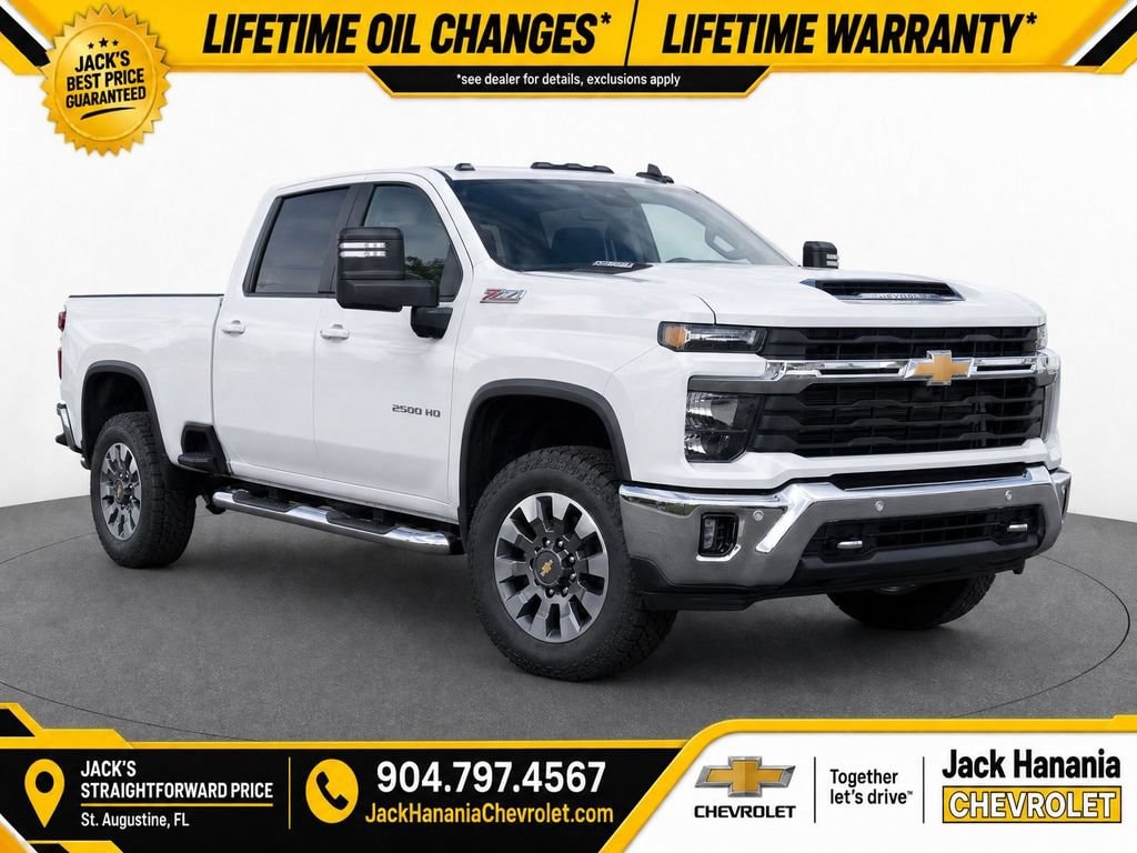 2026 Chevrolet Silverado 2500 HD