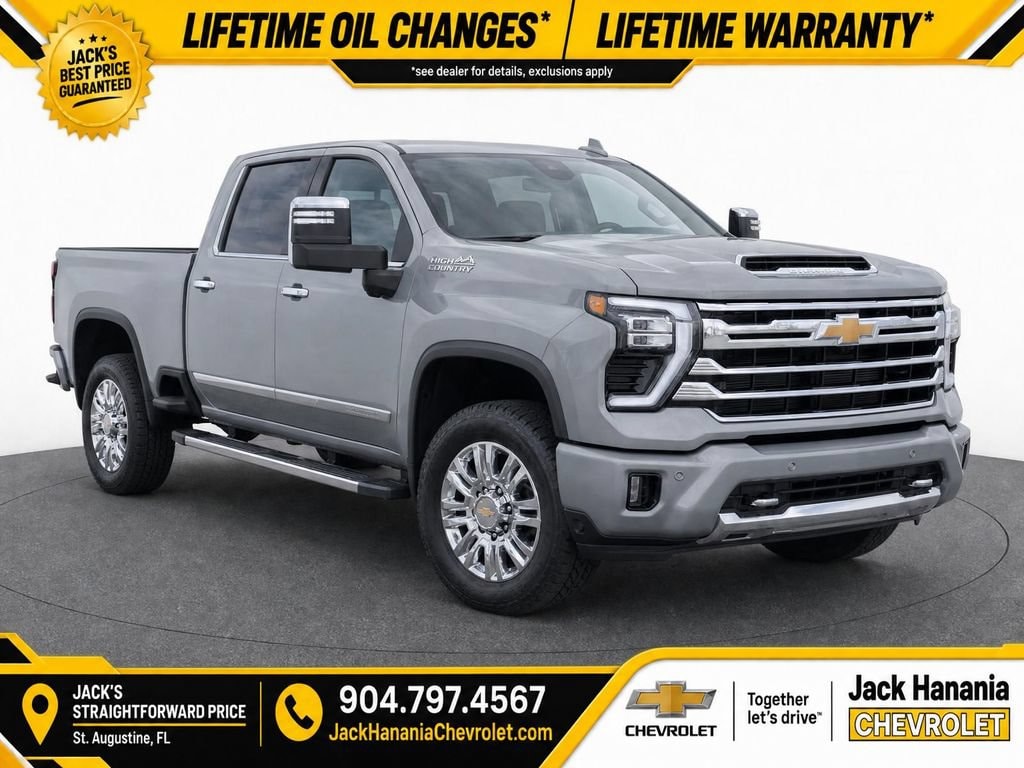 2026 Chevrolet Silverado 2500 HD