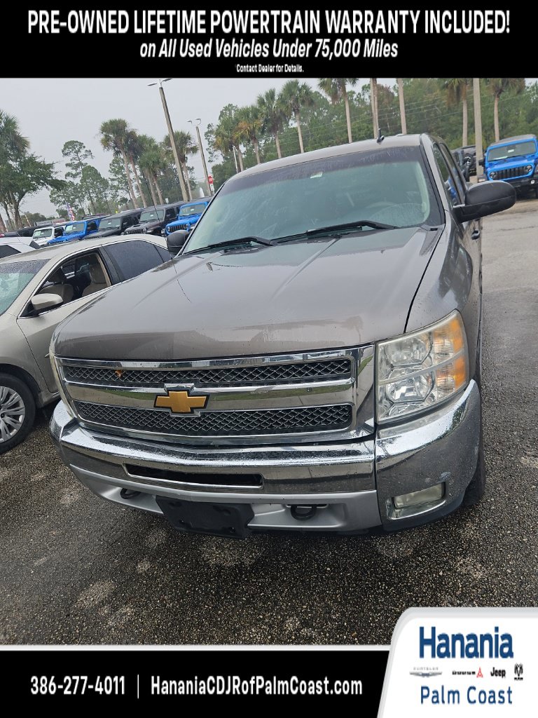 2013 Chevrolet Silverado 1500