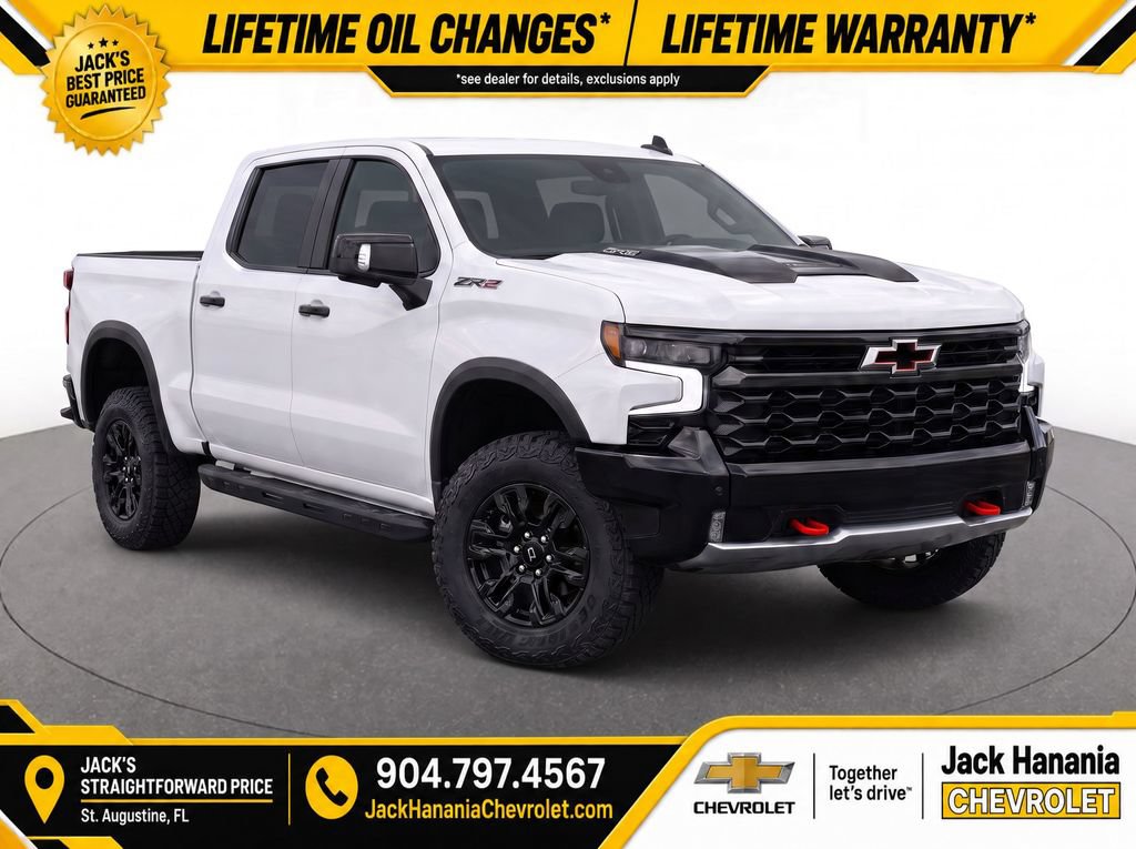 2026 Chevrolet Silverado 1500