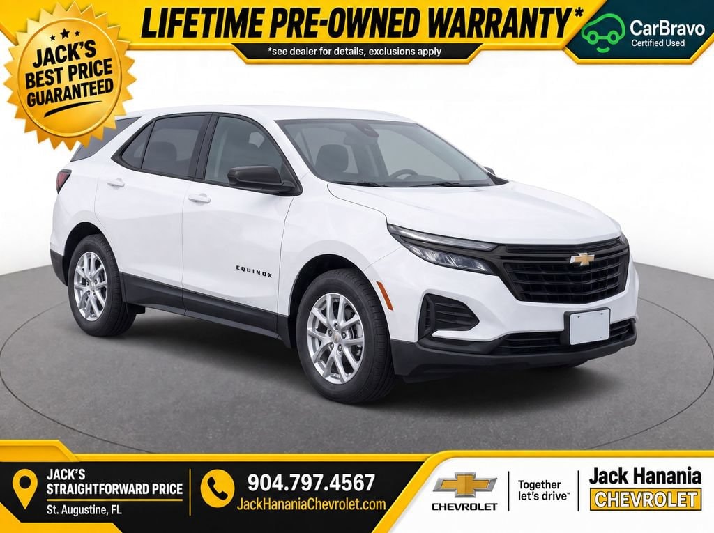 2023 Chevrolet Equinox