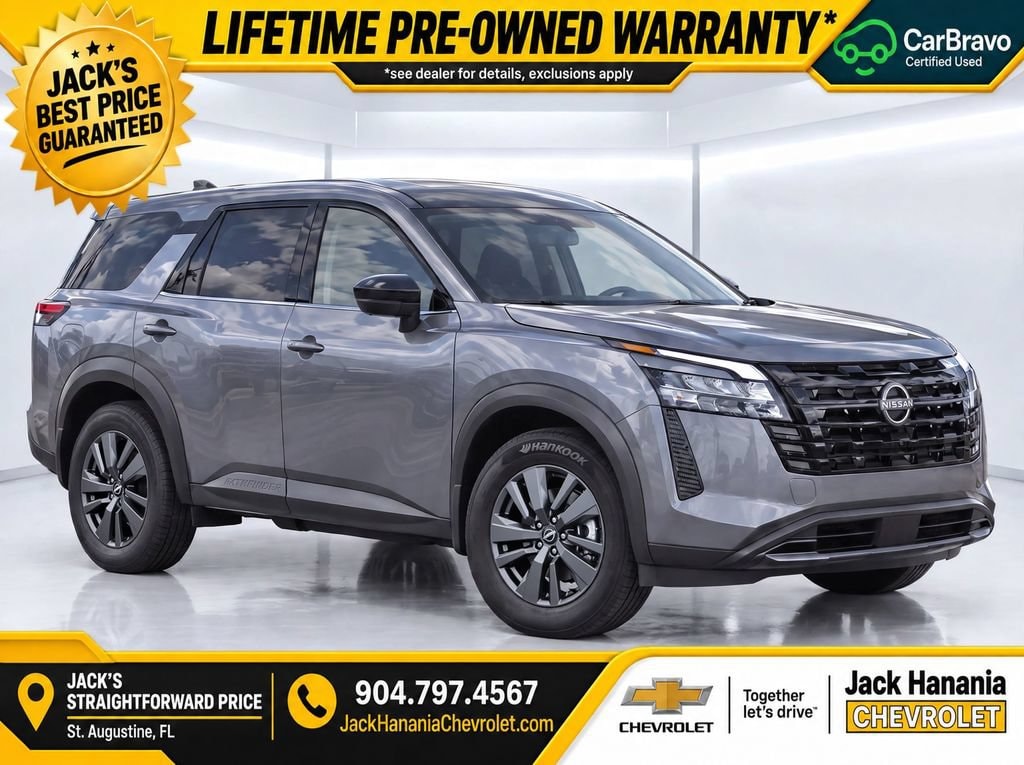 2026 Nissan Pathfinder