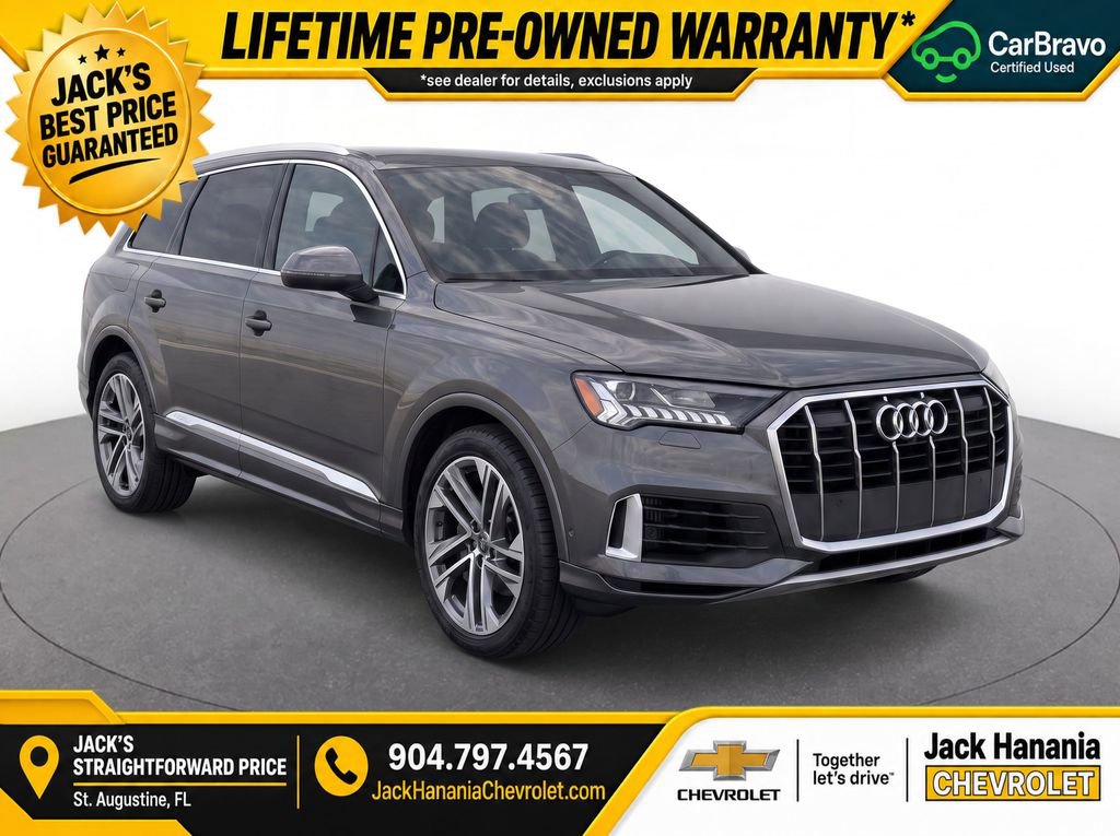 2023 Audi Q7